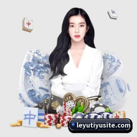 乐鱼体育 APP 界面 | leyu