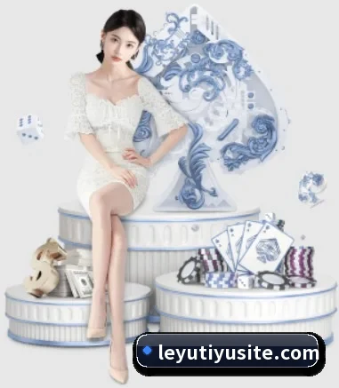 本站五个常用功能入口,赛程查询路径更短 - 多运动项目内容板块 | leyu.com
